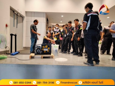 จำหน่ายอุปกรณ์ดับเพลิง มีเทรนนิ่ง การใช้งานอุปกรณ์ฟรี